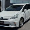 toyota prius-α 2012 324 image 54