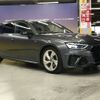 audi a4 2022 -AUDI--Audi A4 3CA-8WDEZ--WAUZZZF45NA007195---AUDI--Audi A4 3CA-8WDEZ--WAUZZZF45NA007195- image 5