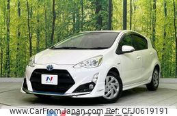 toyota aqua 2015 -TOYOTA--AQUA DAA-NHP10--NHP10-2480524---TOYOTA--AQUA DAA-NHP10--NHP10-2480524-