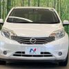 nissan note 2013 quick_quick_E12_E12-132856 image 15