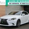 lexus is 2014 -LEXUS 【名変中 】--Lexus IS AVE30--5025460---LEXUS 【名変中 】--Lexus IS AVE30--5025460- image 1