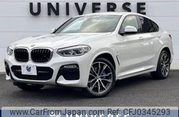 bmw x4 2018 -BMW--BMW X4 CBA-UJ20--WBAUJ32070LA94759---BMW--BMW X4 CBA-UJ20--WBAUJ32070LA94759-