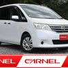 nissan serena 2011 F00602 image 1