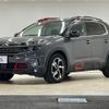 citroen c5 2019 quick_quick_3DA-C84AH01_VR7AJEHZRKL051797 image 15