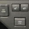 daihatsu taft 2022 CFJ1729858 image 7