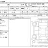 toyota 86 2016 CFJ1804419 image 3