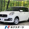 toyota passo 2016 CFJ1513909 image 1