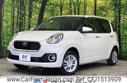 toyota passo 2016 CFJ1513909