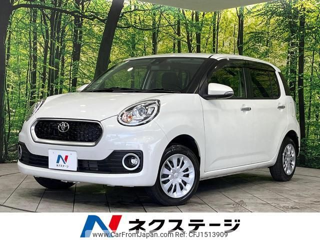 toyota passo 2016 CFJ1513909 image 1