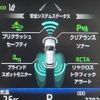 toyota harrier 2023 quick_quick_6BA-MXUA80_MXUA80-0098957 image 8