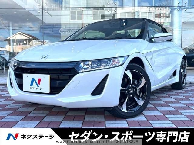 honda s660 2015 -HONDA--S660 DBA-JW5--JW5-1003573---HONDA--S660 DBA-JW5--JW5-1003573- image 1