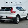 volvo xc40 2023 quick_quick_XB420TXCM_YV1XZK8M2P2012019 image 6