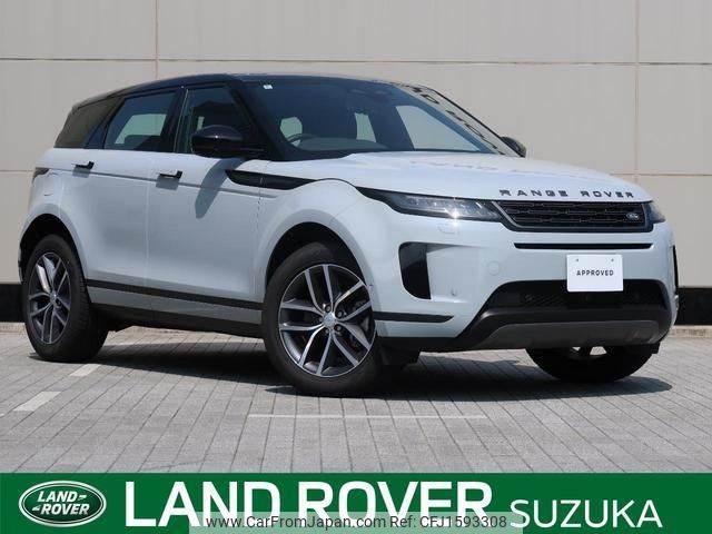 land-rover range-rover-evoque 2024 CFJ1593308 image 1