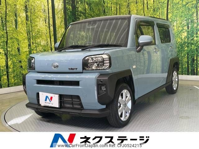 daihatsu taft 2020 -DAIHATSU--Taft 6BA-LA900S--LA900S-0011484---DAIHATSU--Taft 6BA-LA900S--LA900S-0011484- image 1