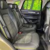mazda cx-5 2022 CFJ1650174 image 9