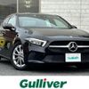 mercedes-benz a-class 2022 -MERCEDES-BENZ--Benz A Class 3DA-177112--W1K1771122J343386---MERCEDES-BENZ--Benz A Class 3DA-177112--W1K1771122J343386- image 1