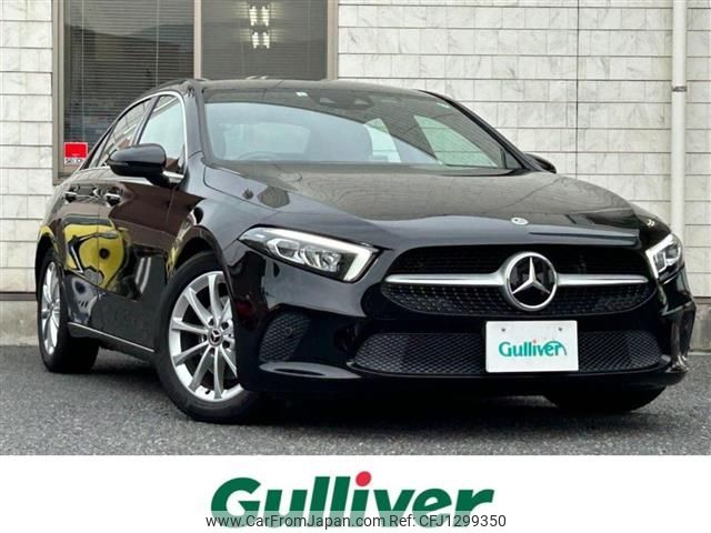 mercedes-benz a-class 2022 -MERCEDES-BENZ--Benz A Class 3DA-177112--W1K1771122J343386---MERCEDES-BENZ--Benz A Class 3DA-177112--W1K1771122J343386- image 1