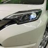 nissan note 2017 -NISSAN--Note DBA-E12--E12-526824---NISSAN--Note DBA-E12--E12-526824- image 13