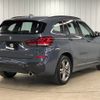 bmw x1 2022 -BMW--BMW X1 3DA-AD20--WBA32AD0805U91165---BMW--BMW X1 3DA-AD20--WBA32AD0805U91165- image 14