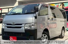 toyota hiace-van 2018 CFJ1793052