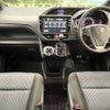 toyota voxy 2016 -TOYOTA--Voxy DBA-ZRR80W--ZRR80-0238488---TOYOTA--Voxy DBA-ZRR80W--ZRR80-0238488- image 2