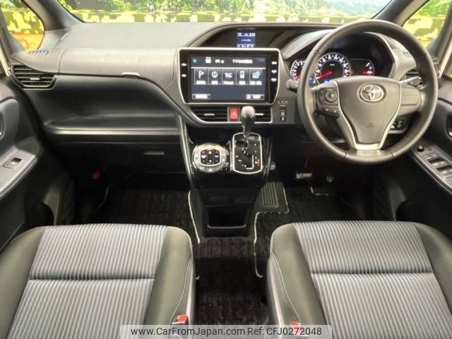 toyota voxy 2016 -TOYOTA--Voxy DBA-ZRR80W--ZRR80-0238488---TOYOTA--Voxy DBA-ZRR80W--ZRR80-0238488- image 2