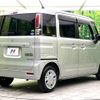 suzuki spacia 2018 -SUZUKI--Spacia DAA-MK53S--MK53S-137720---SUZUKI--Spacia DAA-MK53S--MK53S-137720- image 17