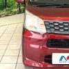 daihatsu move 2016 CFJ1776419 image 12