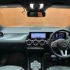 mercedes-benz gla-class 2020 -MERCEDES-BENZ--Benz GLA 3DA-247713M--W1N2477132J117907---MERCEDES-BENZ--Benz GLA 3DA-247713M--W1N2477132J117907- image 16