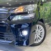 toyota vellfire 2014 -TOYOTA--Vellfire DBA-ANH20W--ANH20-8329700---TOYOTA--Vellfire DBA-ANH20W--ANH20-8329700- image 14