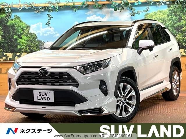 toyota rav4 2019 -TOYOTA--RAV4 6BA-MXAA54--MXAA54-5004634---TOYOTA--RAV4 6BA-MXAA54--MXAA54-5004634- image 1