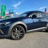 mazda cx-3 2015 -MAZDA 【名変中 】--CX-3 DK5FW--111061---MAZDA 【名変中 】--CX-3 DK5FW--111061- image 21