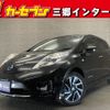 nissan leaf 2017 -NISSAN--Leaf ZAA-AZE0--AZE0-223650---NISSAN--Leaf ZAA-AZE0--AZE0-223650- image 1