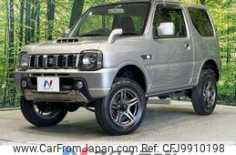 suzuki jimny 2016 -SUZUKI--Jimny ABA-JB23W--JB23W-748327---SUZUKI--Jimny ABA-JB23W--JB23W-748327-