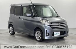 nissan dayz-roox 2015 -NISSAN--DAYZ Roox DBA-B21A--B21A-0170586---NISSAN--DAYZ Roox DBA-B21A--B21A-0170586-