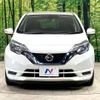 nissan note 2017 -NISSAN--Note DAA-HE12--HE12-131297---NISSAN--Note DAA-HE12--HE12-131297- image 15