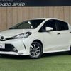 toyota vitz 2016 -TOYOTA--Vitz DBA-NSP130--NSP130-2234685---TOYOTA--Vitz DBA-NSP130--NSP130-2234685- image 1