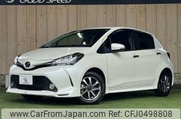 toyota vitz 2016 -TOYOTA--Vitz DBA-NSP130--NSP130-2234685---TOYOTA--Vitz DBA-NSP130--NSP130-2234685-