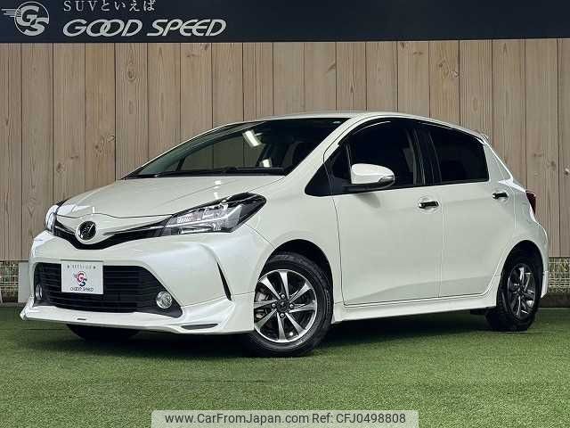 toyota vitz 2016 -TOYOTA--Vitz DBA-NSP130--NSP130-2234685---TOYOTA--Vitz DBA-NSP130--NSP130-2234685- image 1