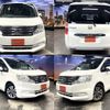 honda stepwagon 2013 quick_quick_DBA-RK1_RK1-1314765 image 1