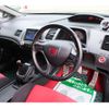 honda civic 2010 GOO_JP_700080320530220520001 image 9