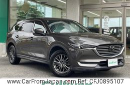 mazda cx-8 2021 CFJ0895107