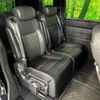 honda stepwagon 2023 CFJ1789179 image 9