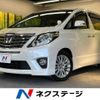 toyota alphard 2014 -TOYOTA--Alphard DBA-ANH20W--ANH20-8342648---TOYOTA--Alphard DBA-ANH20W--ANH20-8342648- image 1