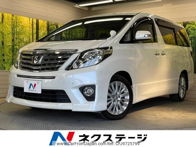 toyota alphard 2014 -TOYOTA--Alphard DBA-ANH20W--ANH20-8342648---TOYOTA--Alphard DBA-ANH20W--ANH20-8342648- image 1