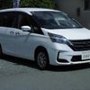 nissan serena 2020 CFJ1864063 image 1