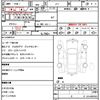 honda n-box 2016 quick_quick_JF1_JF1-1843516 image 10