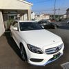 mercedes-benz c-class-station-wagon 2015 -MERCEDES-BENZ--Benz C Class Wagon RBA-205242--WDD2052422F240152---MERCEDES-BENZ--Benz C Class Wagon RBA-205242--WDD2052422F240152- image 15