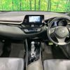 toyota c-hr 2017 quick_quick_ZYX10_ZYX10-2008314 image 2