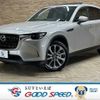 mazda mazda-others 2023 quick_quick_3DA-KH3P_KH3P-104787 image 1